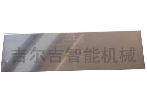 國產不銹鋼刮刀片