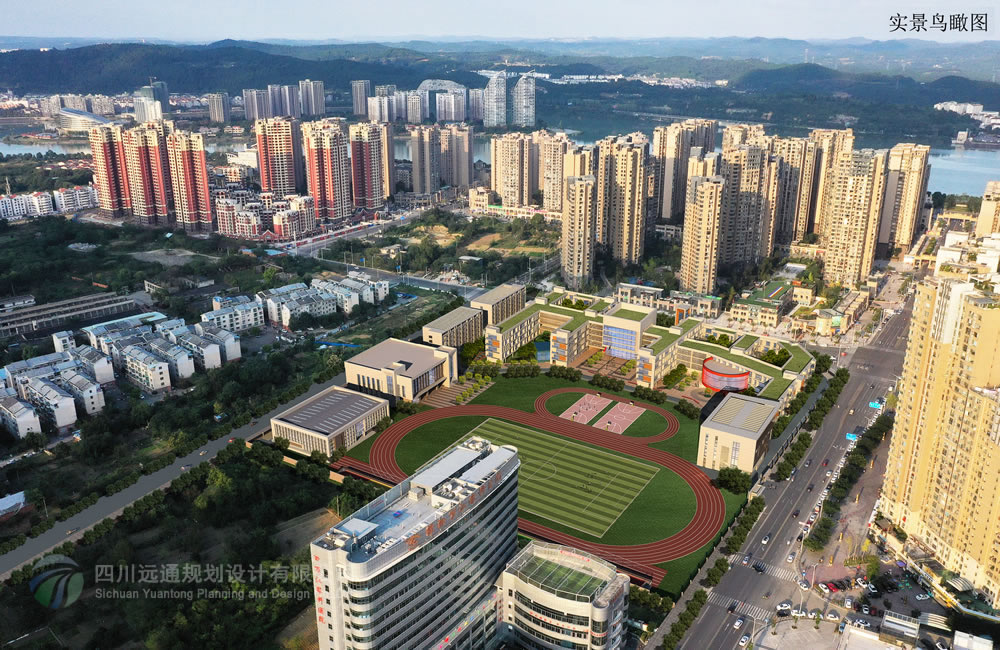 綿陽市三江實驗學校交通影響評價