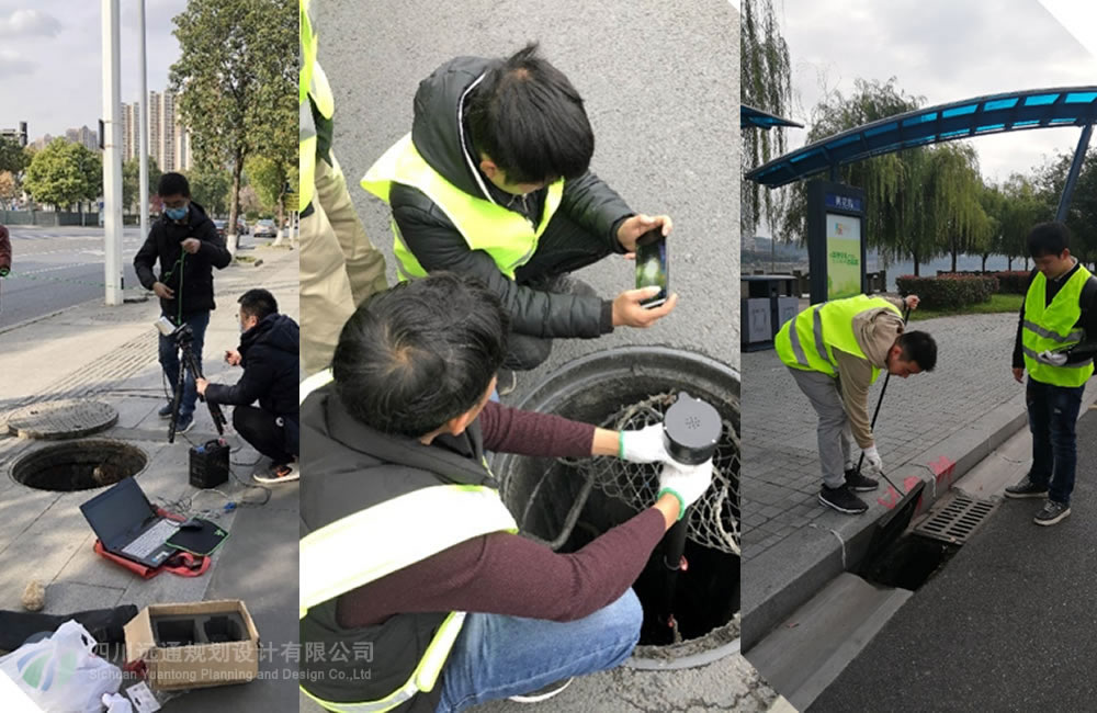 經(jīng)開區(qū)涪濱路雨污混流專項(xiàng)排查