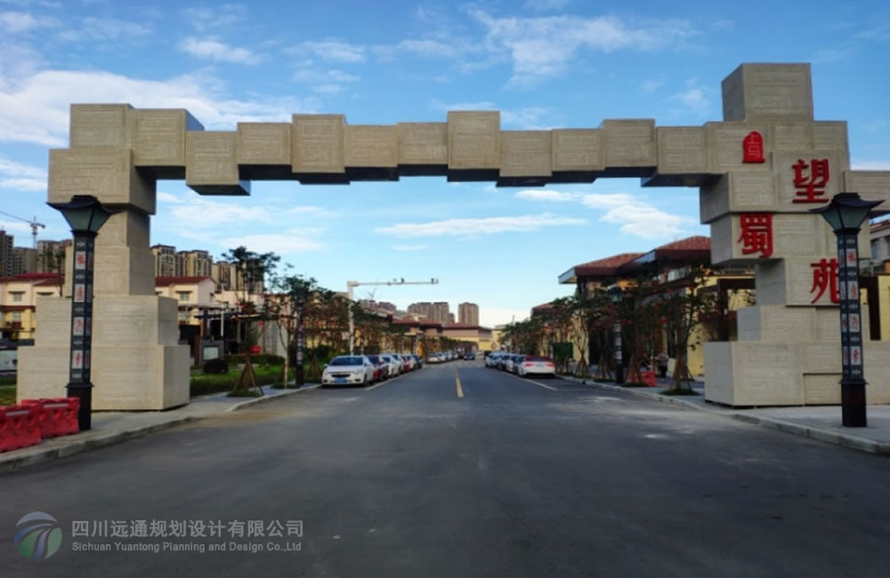 科創區上馬社區周邊環境整治經營性項目投資論證分析報告